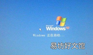 电脑必须强制关机才能开机 电脑强制关机后才能开机