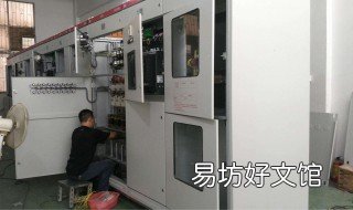 电气设备故障有哪些 电气设备故障有哪些方面