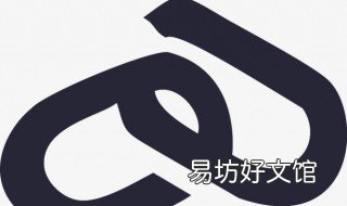 超链接怎么做 ppt图片超链接怎么做