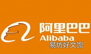 蔡崇信占阿里多少股份 蔡崇信 加入阿里巴巴