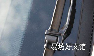 奔驰雨刷器开关在哪里 奔驰雨刷器开关在哪里打开