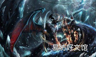 不和谐的烈焰怎么做 不和谐的烈焰后续