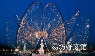 蚌埠特产有哪些 蚌埠特产有哪些东西