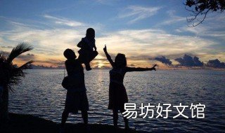 爱上已婚妇女的结局 爱上已婚女主的剧