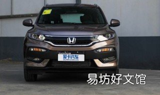 xrv1.5l动力怎么样 本田xrv1.5l的动力怎么样
