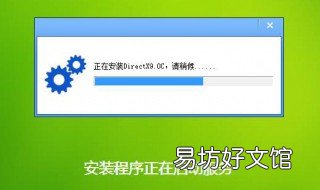 ultraiso怎么安装系统