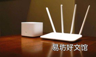 路由器开着收不到信号 路由器接收不到信号