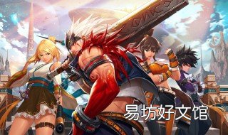 dnf追忆之装扮套装礼盒哪套好看 dnf追忆装扮套装礼盒哪套好看