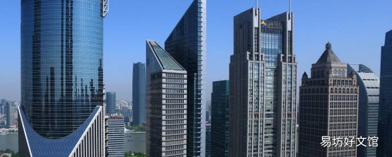 建筑性质分类有哪几种方式 建筑类型有哪几种方式
