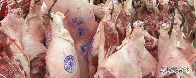 猪肉上有红色章和绿色章是怎么回事 猪肉的红色章和蓝色章