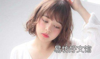 40岁洋气短发怎么穿衣 40岁女人洋气短发型