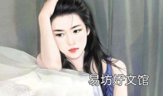 结缘小说大概讲的什么 结缘剧情介绍
