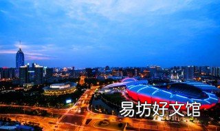 0519是哪里的区号 0519属于哪里的区号