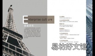 个人独资企业名称规范 个人独资企业名称参考