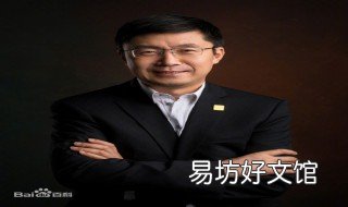 龚宇出品的电视剧列表 由龚俊主演的电视剧有哪些