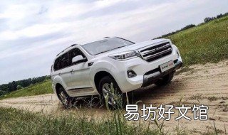 h9 h950口罩怎么戴