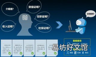 自动计算考勤表怎么制作的 自动考勤表制作方法
