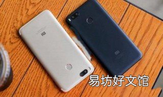 小米32a和e32c有什么不同 小米32e32c和e32a