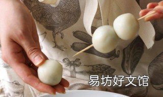 花香元宵串家常做法 花香元宵串家常做法窍门