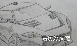 儿童铅笔立体画画法 铅笔的画法儿童简笔