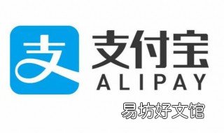 支付宝养鸡有什么意义 支付宝养鸡对自己有什么好处