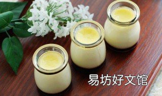 蛋奶塔的做法 怎么做鸡蛋塔