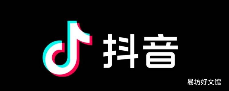 仅展示30天内已授权的访客是什么意思 已授权的访客是什么意思
