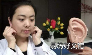 右耳朵热是什么预兆 右耳朵热是什么预兆事件
