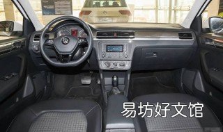 桑塔纳18款和19款有什么区别 17款桑塔纳和19款有多大区别?