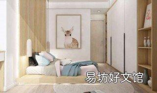 卧室软装搭配 卧室软装搭配与色彩
