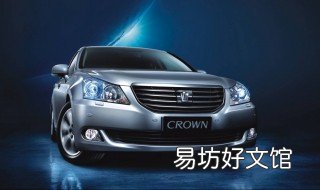 丰田皇冠点烟器保险丝位置 丰田皇冠点烟器保险丝位置图解