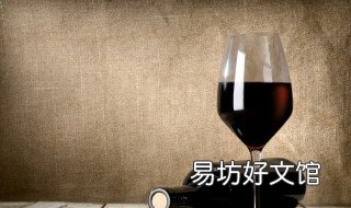 干邑和白兰地的区别 干邑和白兰地的区别?