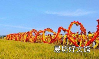 农民丰收节的意义 中国农民丰收节的意义