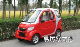 两千块以下的小型电动车有哪些 两千元左右的电动车