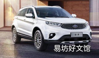 领界值得买吗 领界怎么样值不值得买口碑怎么样