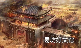 達(dá)叔傳奇裝備回收是給人民幣嗎 達(dá)叔傳奇裝備回收是真的嗎