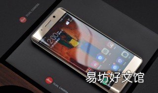 华为mate40pro上市时间
