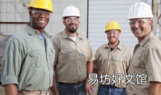 工地材料员年终总结怎么写 工地材料员年度总结报告个人