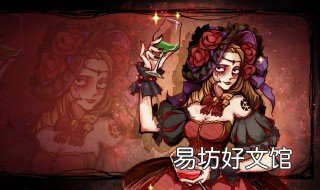 qq狼人杀怎么没了
