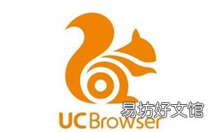 uc浏览器怎么用 UC浏览器怎么用不了