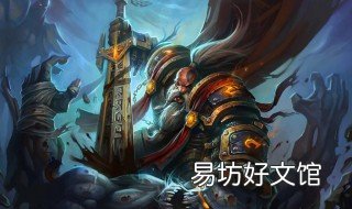 50级法师去哪刷怪 50级法师在哪里48左右的怪