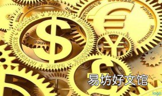 投资 投资什么最赚钱又安全