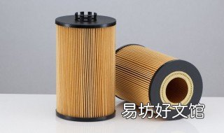 汽油滤芯漏气有什么影响 汽车空气滤芯漏气对车有什么影响