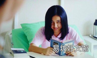 唐人街神探3大结局到底什么意思 唐人街探案3最后结局什么意思