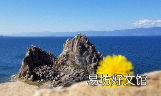 奥尔洪岛著名景点 俄罗斯奥利洪岛旅游