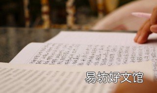 一建四本书看的顺序 一级建造师四本书应该先看哪一本