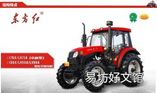 东方红400拖拉机参数
