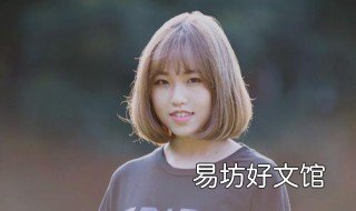 刘思佳被绑架是什么电视剧 思佳被绑架是多少集