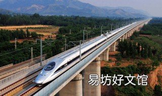 渝西高铁经过巴南区吗 渝西高铁经过巴南区吗现在