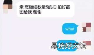淘宝刷单被骗了怎么办